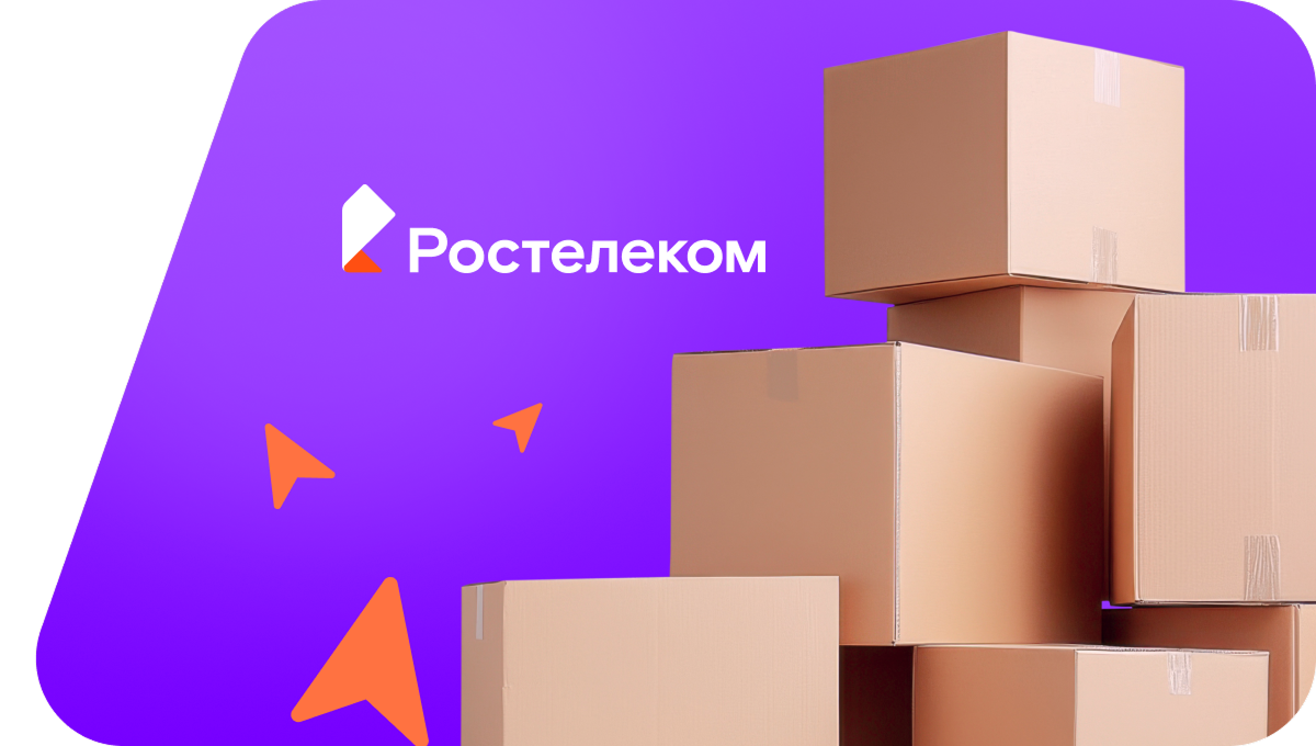 Переезд в новую квартирув&nbsp;деревня Крыжановка (Челябинская область)